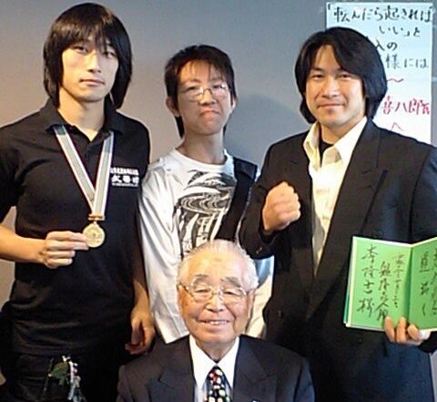 2006年 アシックス創始者、鬼塚喜八郎会長からのじぎく国体優勝の激励と最後の著書の献本を頂く