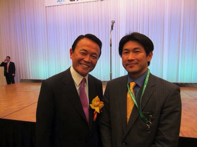 2010年 JCIの麻生首相先輩から中曽根さん小泉さんなどをお呼びしたJCI小田原カンファレンスの設営に対して直々に激励をいただく